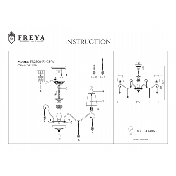 Схема с размерами Freya FR2306-PL-08-W