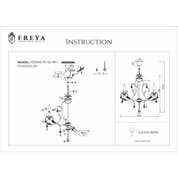 Схема с размерами Freya FR3040-PL-06-WG
