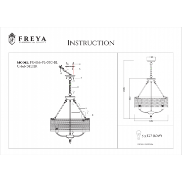 Схема с размерами Freya FR4166-PL-05C-BL