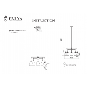 Схема с размерами Freya FR4167-PL-05-BL