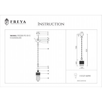 Схема с размерами Freya FR2201-PL-01-G