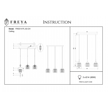 Схема с размерами Freya FR5314-PL-03-CH