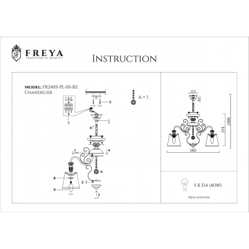 Схема с размерами Freya FR2405-PL-05-BZ