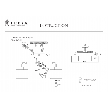 Схема с размерами Freya FR5329-PL-03-CH