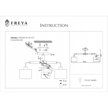 Схема с размерами Freya FR5329-PL-07-CH