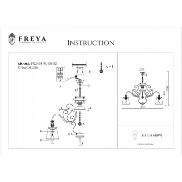 Схема с размерами Freya FR2405-PL-08-BZ