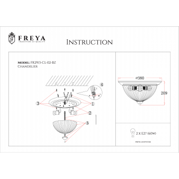 Схема с размерами Freya FR2913-CL-02-BZ