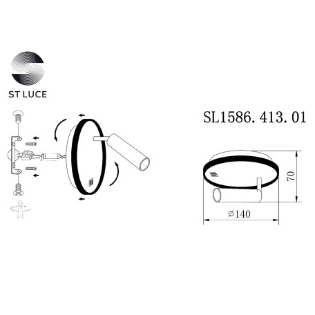 Схема с размерами ST Luce SL1586.413.01