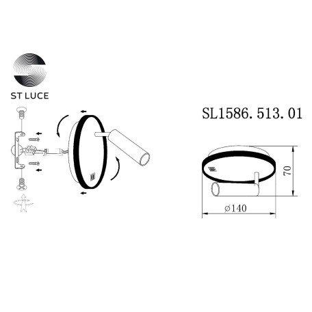 Схема с размерами ST Luce SL1586.513.01