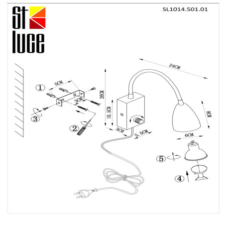 Схема с размерами ST Luce SL1014.501.01