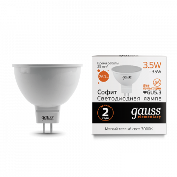 Светодиодная лампа Gauss Elementary 13514 MR16 GU5.3 3,5W, 3000K (теплый) CRI>80 150-265V, гарантия 2 года