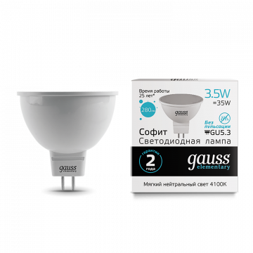 Светодиодная лампа Gauss Elementary 13524 MR16 GU5.3 3,5W, 4100K (холодный) CRI>80 150-265V, гарантия 2 года - миниатюра 1