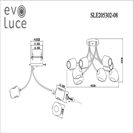 Схема с размерами Evoluce SLE205302-08
