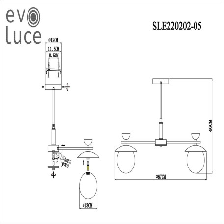 Схема с размерами Evoluce SLE220202-05