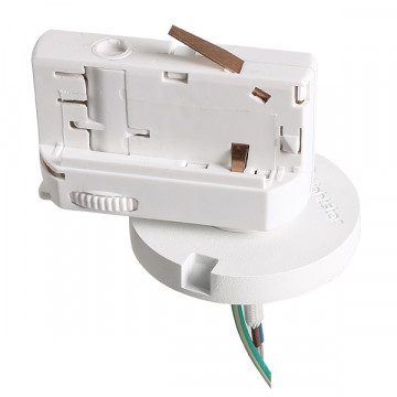 Крепление-адаптер для монтажа светильника на трек Lightstar Asta 594016, белый, металл - фото 2
