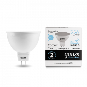 Светодиодная лампа Gauss Elementary 13536 MR16 GU5.3 5,5W, 6500K (холодный) CRI>80 180-240V, гарантия 2 года