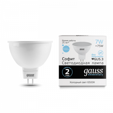 Светодиодная лампа Gauss Elementary 13537 MR16 GU5.3 7W, 6500K (холодный) CRI>80 180-240V, гарантия 2 года