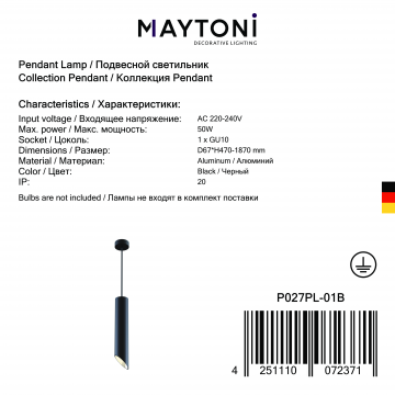 Подвесной светильник Maytoni Lipari P027PL-01B, 1xGU10x50W - миниатюра 3