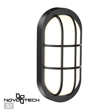 Потолочный светодиодный светильник Novotech Opal 358917, IP65, LED 10W 4000K 900lm - миниатюра 2