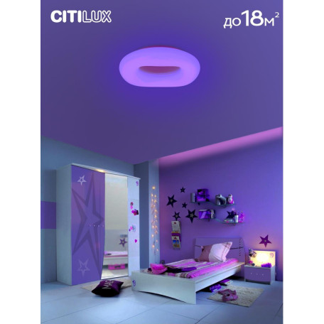 Потолочный светодиодный светильник с пультом ДУ Citilux Стратус Смарт CL732A520G, LED 65W 3000-5500K + RGB 4600lm - миниатюра 4