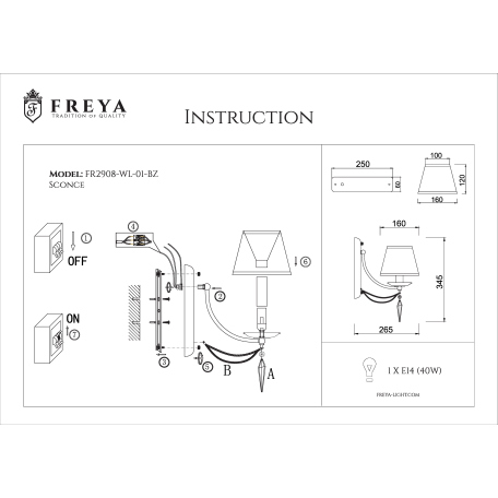 Схема с размерами Freya FR2908-WL-01-BZ