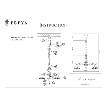 Схема с размерами Freya FR2566-PL-05-WG