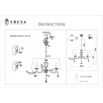 Схема с размерами Freya FR2904-PL-05C-BZ