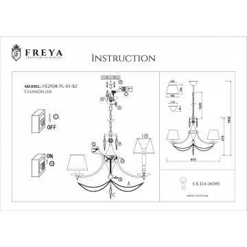 Схема с размерами Freya FR2908-PL-05-BZ