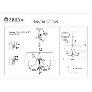 Схема с размерами Freya FR2908-PL-05C-BZ