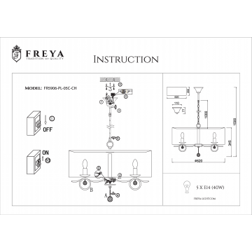 Схема с размерами Freya FR5906-PL-05C-CH