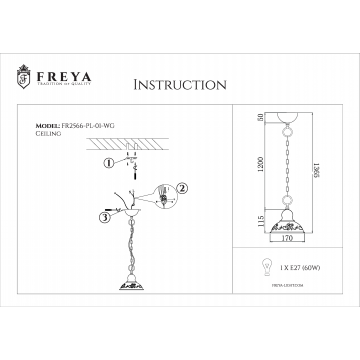 Схема с размерами Freya FR2566-PL-01-WG
