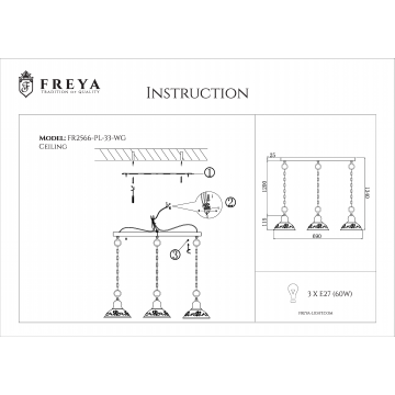 Схема с размерами Freya FR2566-PL-33-WG