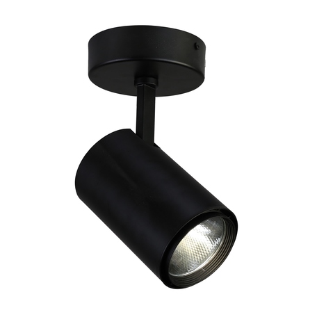 Потолочный светодиодный светильник с регулировкой направления света Favourite Projector 1772-1U, IP21, LED 20W 1600lm CRI>80