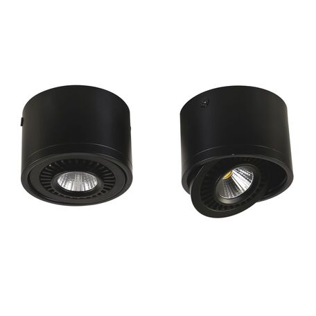 Потолочный светодиодный светильник Favourite Reflector 1777-1C, IP21, LED 5W 400lm CRI>80, черный, металл