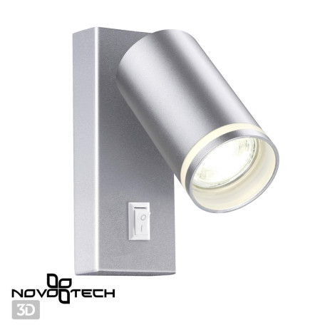 Настенный светильник с регулировкой направления света Novotech Ular 370895, 1xGU10x9W - миниатюра 2