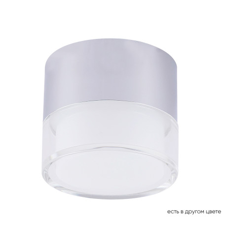 Потолочный светодиодный светильник Crystal Lux CLT 139C80 CH 4000K 1400/273, LED 9W 4000K 540lm - миниатюра 4