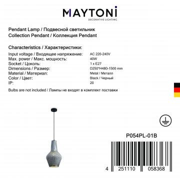Подвесной светильник Maytoni Tommy P054PL-01B, 1xE27x40W - миниатюра 8