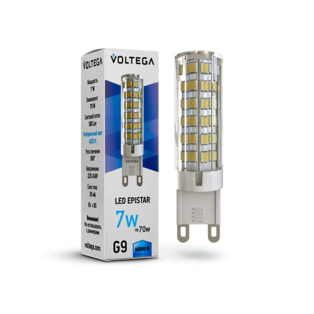 Светодиодная лампа Voltega Simple 7037 капсульная G9 7W, 4000K CRI80 220V, гарантия 2 года