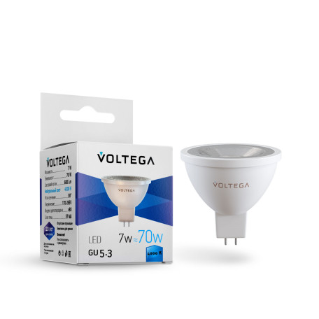 Светодиодная лампа Voltega Lens 7063 MR16 GU5.3 7W, 4000K CRI80 220V, гарантия 2 года