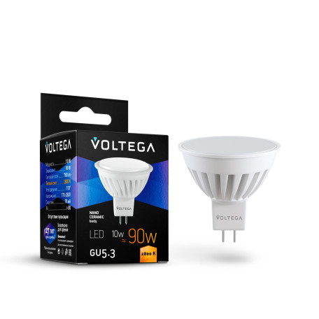 Светодиодная лампа Voltega Ceramics 7074 MR16 GU5.3 10W, 2800K (теплый) CRI80 220V, гарантия 3 года