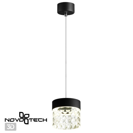 Подвесной светодиодный светильник Novotech Aura 359000, LED 10W 4000K 800lm