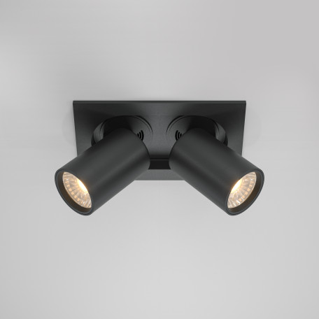 Встраиваемый светодиодный светильник Maytoni Hidden DL045-02-10W3K-B, LED