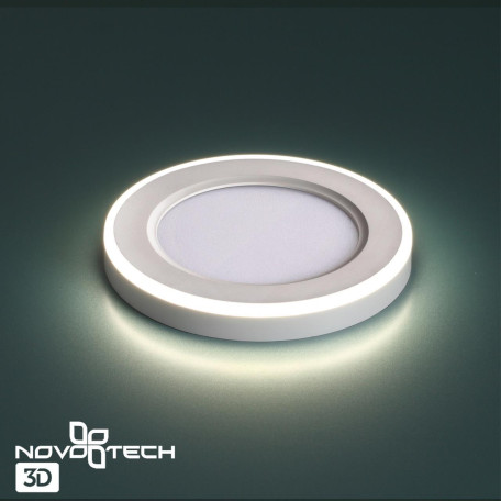 Встраиваемый светильник Novotech Spot Span 359012 - миниатюра 2
