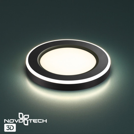 Встраиваемый светильник Novotech Spot Span 359013 - миниатюра 2