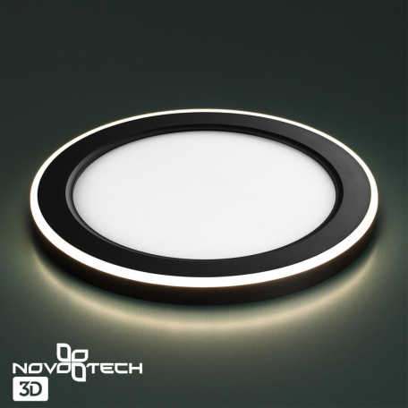 Встраиваемый светильник Novotech Spot Span 359015 - миниатюра 2