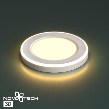 Встраиваемый светильник Novotech Spot Span 359018 - миниатюра 2