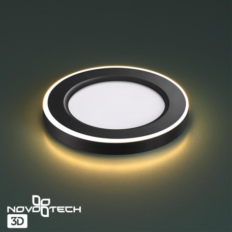 Встраиваемый светильник Novotech Spot Span 359019 - миниатюра 2