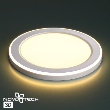 Встраиваемый светильник Novotech Spot Span 359020 - миниатюра 2