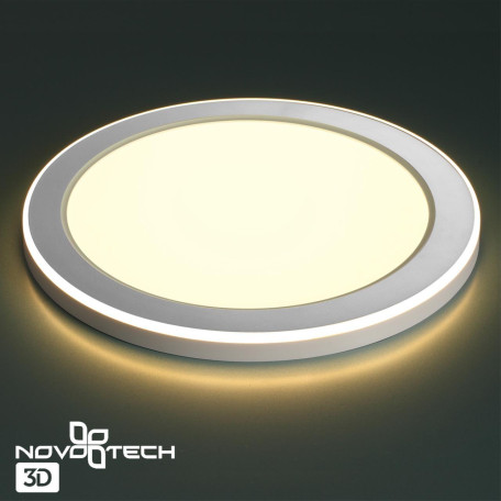 Встраиваемый светильник Novotech Spot Span 359022 - миниатюра 2