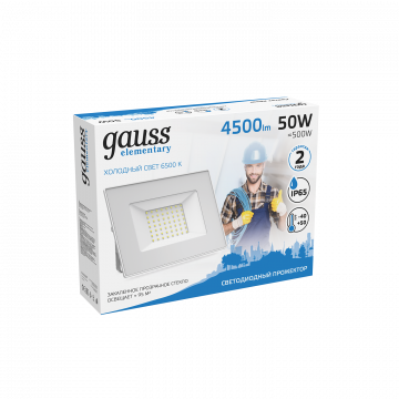 Светодиодный прожектор Gauss 613120350, IP65, LED 50W 6500K 3500lm, белый, металл, металл со стеклом - миниатюра 3